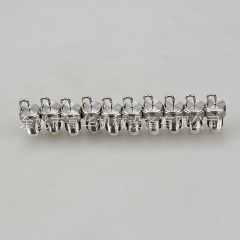 การทำความสะอาดท่อรอบปลอกปลอกอะตอม