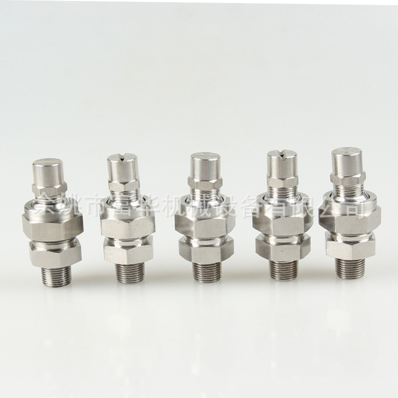 หมุนหัวฉีดผสมน้ำสองฟลูอิด