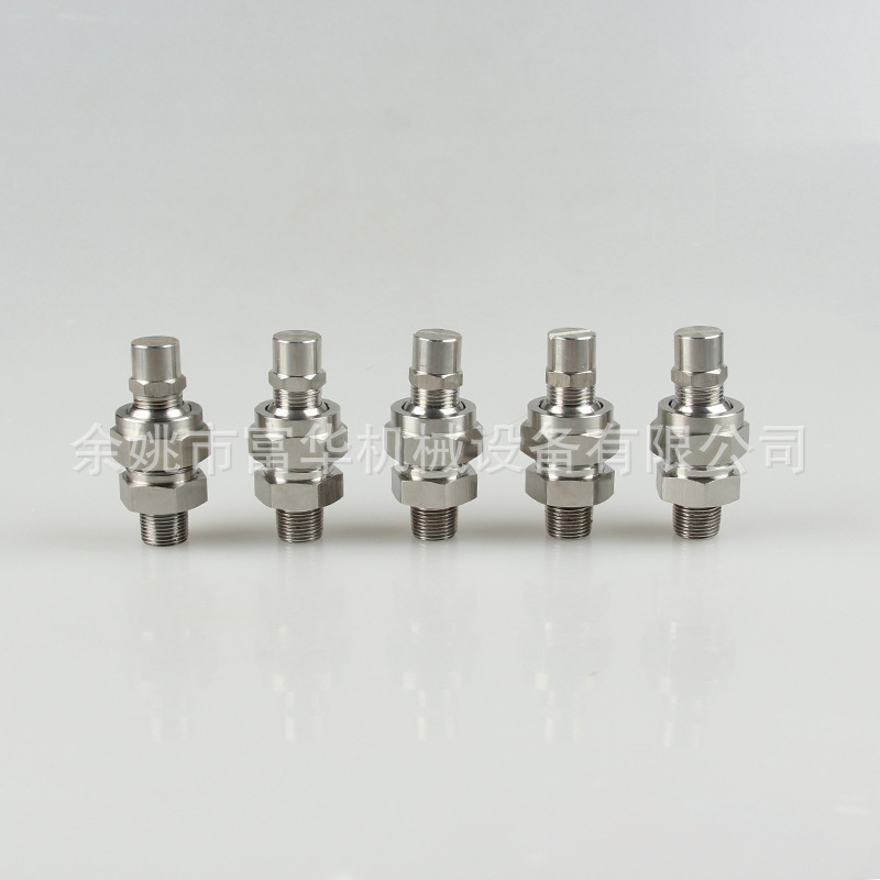 หมุนหัวฉีดผสมน้ำสองฟลูอิด