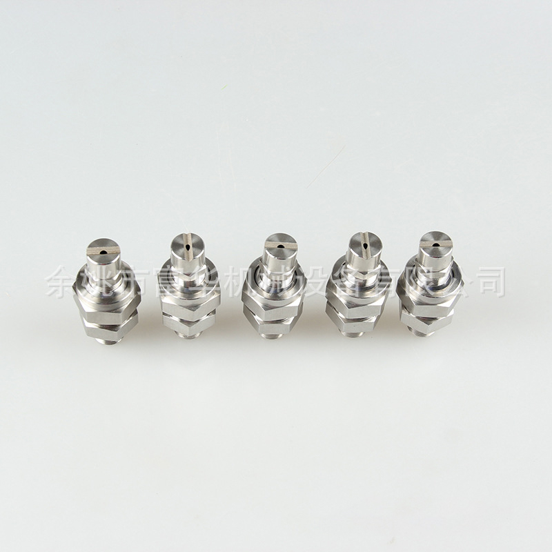 หมุนหัวฉีดผสมน้ำสองฟลูอิด