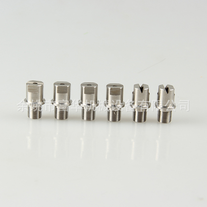 หัวฉีดสเปรย์ระบายความร้อนแบบอุตสาหกรรม