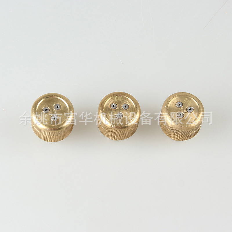 หัวฉีด/หัวฉีด