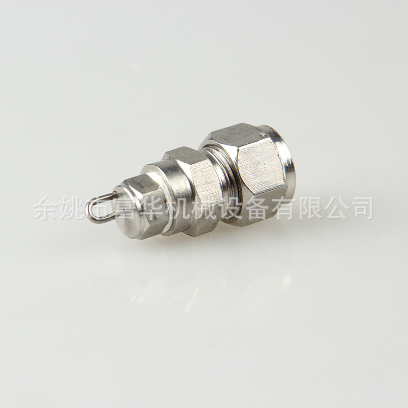 Park Garden Gardening Cooling Striker High Pressure Atomizing หัวฉีด