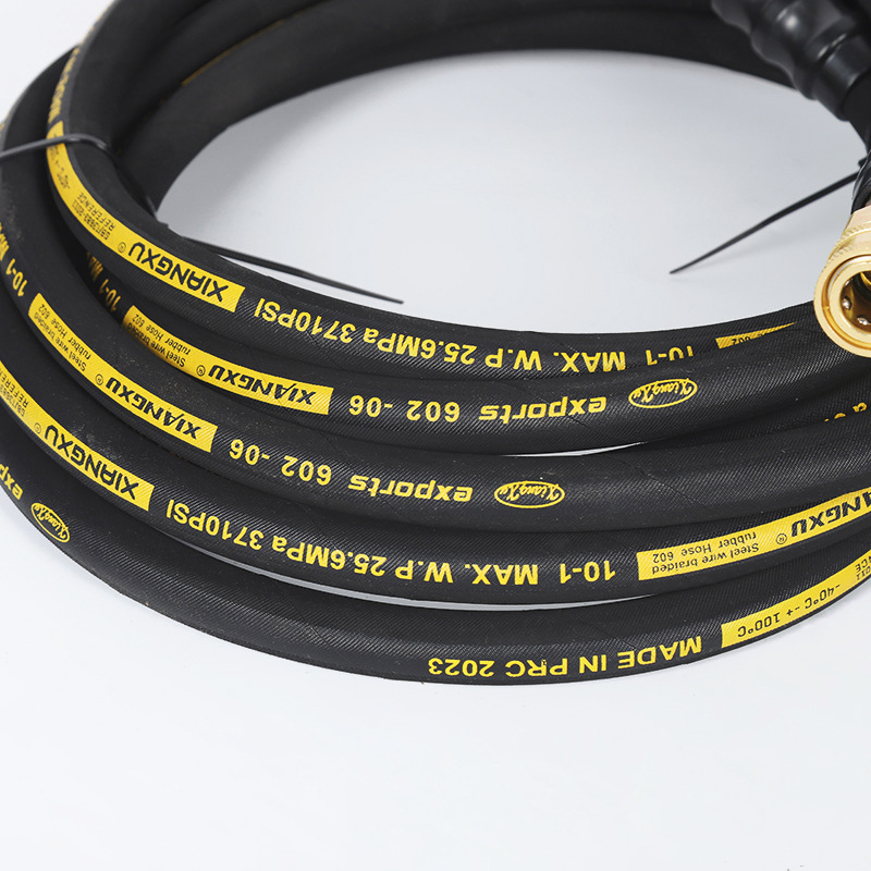 สวนน้ำแรงดันสูง